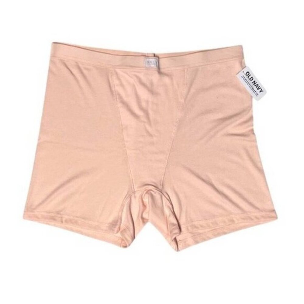 High Waisted Ribbed Boy Short Briefs Old Navy MEDIUM (RS-22)